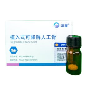 RunYou FA Calf Bone-Derived Resorbable Bone Graft Granule Dental GBR 0.5g