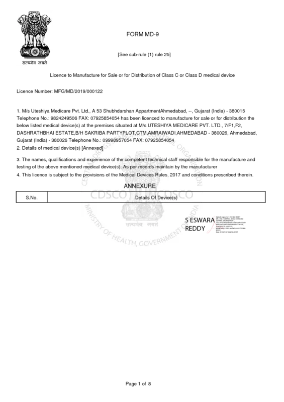 CDSCO Approved Manufacturing License for Medical Devices