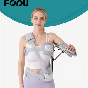 Shoulder Abduction Brace